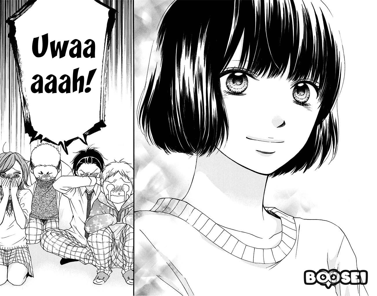 Kono Oto Tomare!